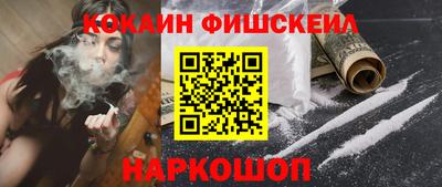 альфа пвп VHQ Нягань