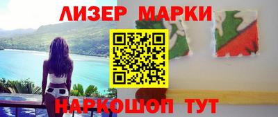 эйфоретик Обь