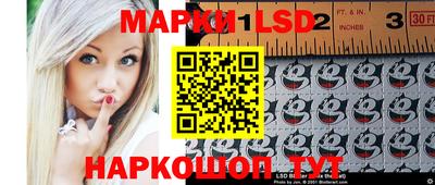 наркотики Обнинск