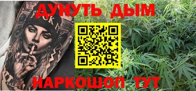 эйфоретик Обь