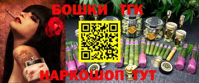 эйфоретик Обь