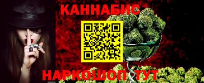 наркотики Обнинск