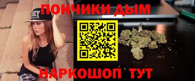 альфа пвп VHQ Нягань