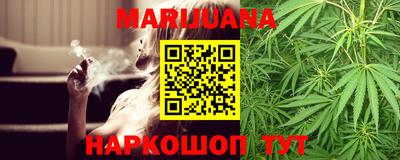 альфа пвп VHQ Нягань