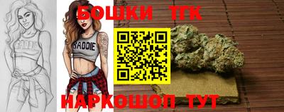 эйфоретик Обь