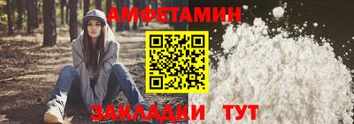 эйфоретик Обь
