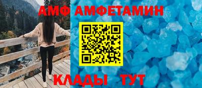 наркотики Обнинск
