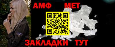альфа пвп VHQ Нягань