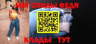 альфа пвп VHQ Нягань