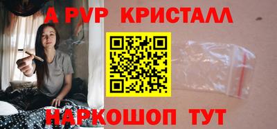 наркотики Обнинск