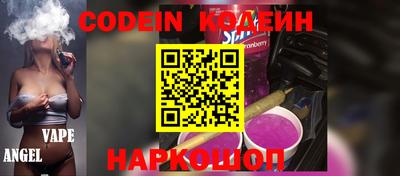 альфа пвп VHQ Нягань