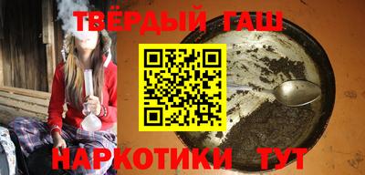 эйфоретик Обь