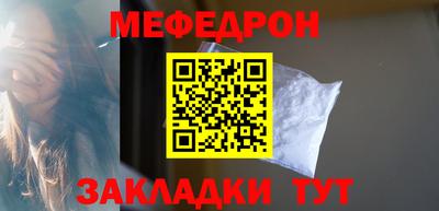 альфа пвп VHQ Нягань